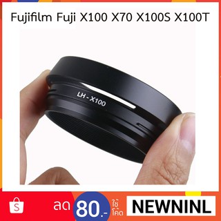 Fuji Lens Hood LH-X100 for Fujifilm Fuji X100 X70 X100S X100T with 49mm Lens Adapter Ring