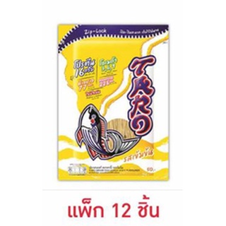 ทาโร ปลาสวรรค์รสเข้มข้น 64 กรัม (แพ็ก 12 ชิ้น)