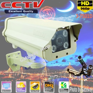 Gateway กล้อง CCTV สำหรับติดภายนอกพร้อมกล่องกันนำ้ กันแดดรุ่น J-7501D 960P