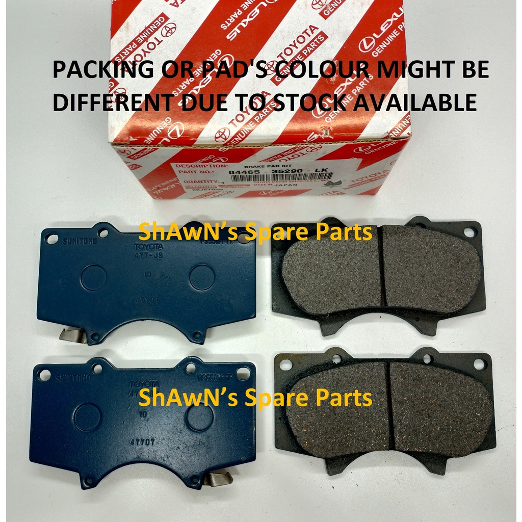 OEM ชุดหน้าแผ่นดิสก์เบรค Toyota Hilux REVO ROGUE ROCCO GUN125 GUN126 / Fortuner GGN50 KUN50 TGN51 04