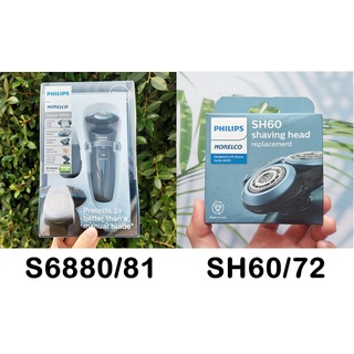 ฟิลิปส์ เครื่องโกนหนวด Norelco Electric Shaver 6800 Wet &amp; Dry S6880/81 (Philips®)