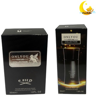 Onlyou น้ำหอมผู้ชาย 30ml โคโลญจน์สดติดทนนาน NO.832 NO.838