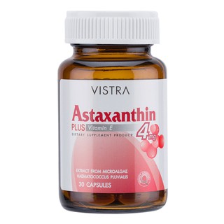 Astaxanthin 4mg วิสทร้า แอสตาแซนธิน 30 เม็ด x 2 ขวด