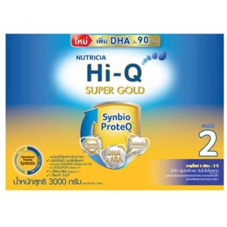 Hi-Q Super Gold สูตร 2 ขนาด 3000 กรัม Exp: 01/05/2020