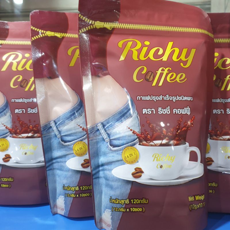 Richy coffee กาแฟริชชี่ควบคุมน้ำหนัก