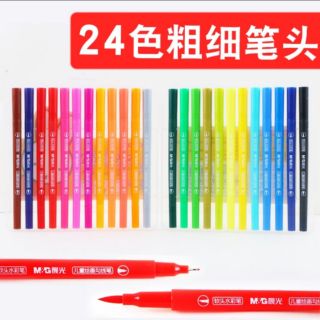 ปากกาสีน้ำ2หัว หัวเล็กและใหญ่ 24สี ล้างออกง่าย