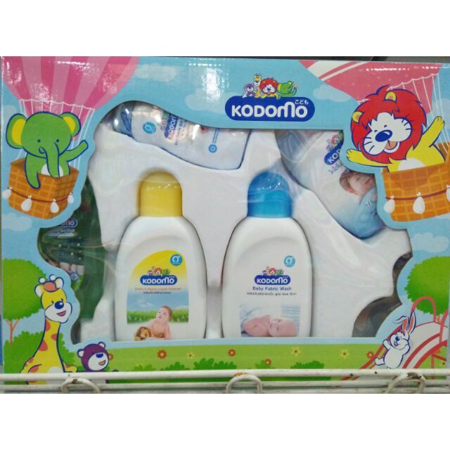 Kosovo Gift Set Size S.