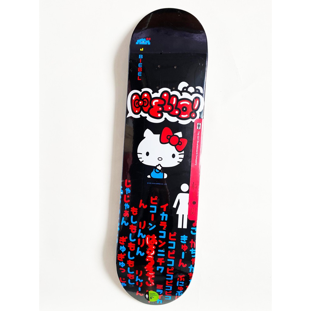 Skateboard decks Canadian maple epoxy glue 8inch professional level