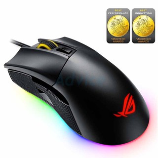 OPTICAL MOUSE ASUS ROG GLADIUS II เม้าส์สำหรับเล่นเกม ประกัน 2Y