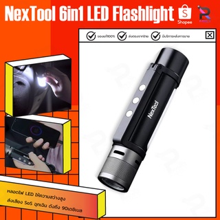 NexTool ไฟฉาย ไฟฉายฉุกเฉิน ไฟฉายตั้งแคมป์ ไฟฉายสว่างมาก Outdoor 6 in 1 LED Flashlight Ultra Bright Torch