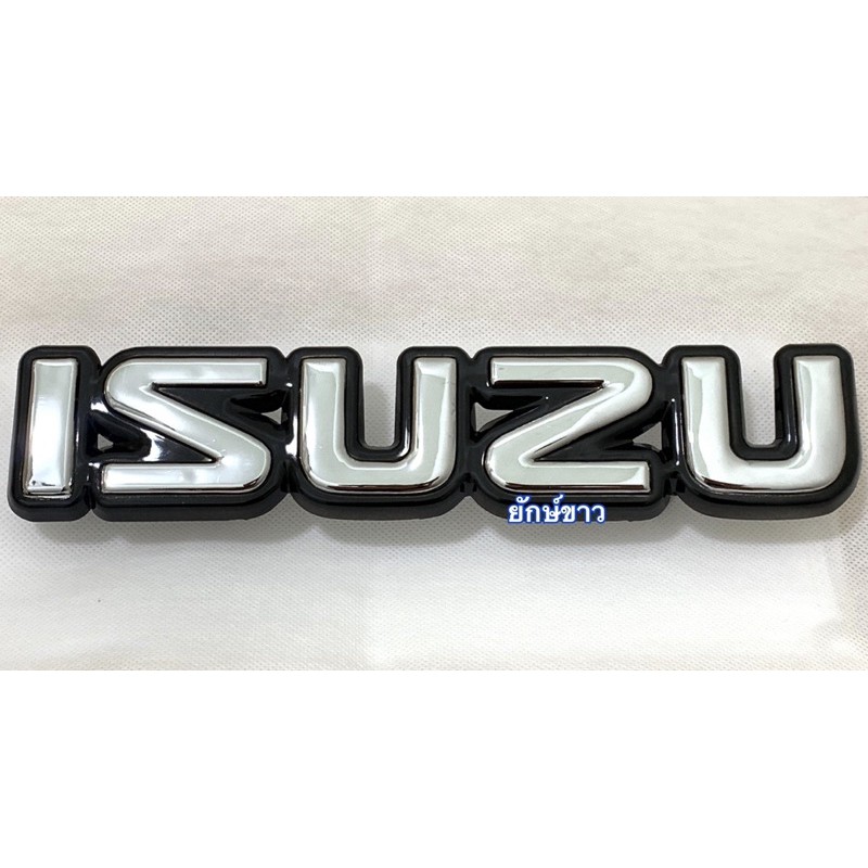 Isuzu โลโก้ด้านหน้า TFR 90 94