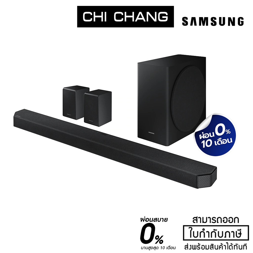 Samsung ซาวด์บาร์ q950t (546 วัตต์, 9.1.4 CH) รุ่น HW-Q950T/XT (2020) True Dolby Atmos DTS:X, DTS Di