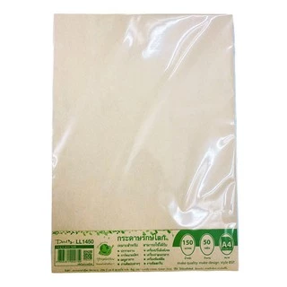 กระดาษสีน้ำตาล A4/A3 รักษ์โลก กระดาษ คราฟท์ 80/110/150/185/250แกรม 10/50/100แผ่น BSP ถนอมสายตา หน้าปกน้ำตาล น้ำตาล คาฟ