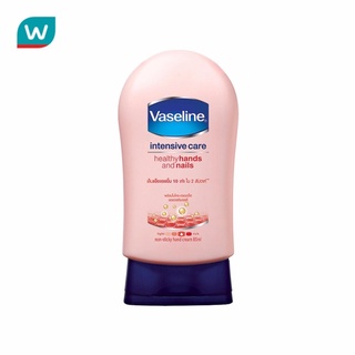 Vaseline วาสลีน เฮลธี่ แฮนด์ เนล คอนดิชันนิ่ง 85 มล.