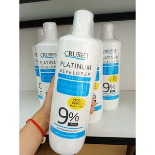 ครูเซ็ท แพลทตินั่ม ดีเวลลอปเปอร์ ครีม 9% 100ml