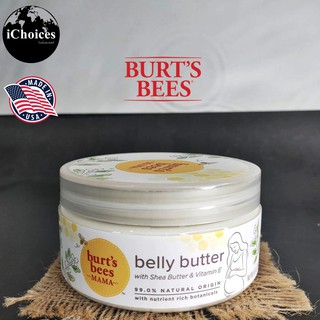 เบิร์ตส์บีส์ มาม่า ครีมทาท้องลาย Burts Bees® Mama Belly Butter with Shea Butter and Vitamin E, Fragrance Free 184.2g