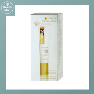 Smooth e gold perfect eye solution 15 ml สมูทอี เซรั่ม บำรุงผิวรอบดวงตา