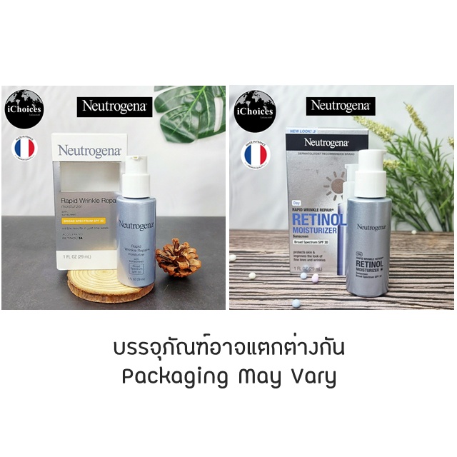 Neutrogena® Wrinkle Repair Moisturizer with SPF 30, 29 ml นูโทรจีนา มอยซ์เจอร์ไรเซอร์ ผสมกันแดด