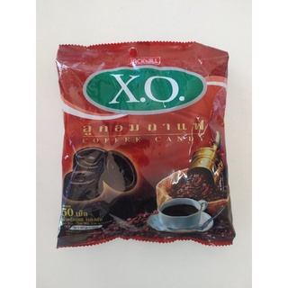 X.O. ลูกอมกาแฟ 50 เม็ด