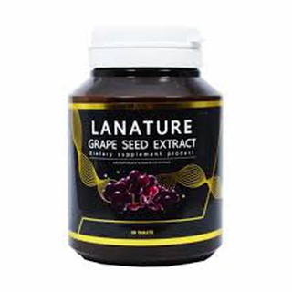 LANATURE GRAPE SEED EXTRACT ลาเนเจอร์ กลูต้า องุ่นลาเนเจอร์