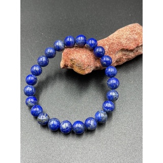 lapis lazuli 8 MM ลาพิส ลาซูลี