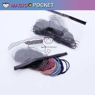 【Magic Pocket】เวอร์ชั่นเกาหลีของตะเข็บที่ไร้รอยต่อที่เรียบง่ายยางรัดผมแหวนวงผมหัวเชือกผมเชือกอุปกรณ์ผม 100 ชิ้น ZJ021