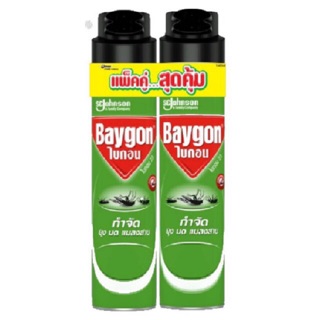 Baygon ไบกอนสเปรย์ หัวฉีดคู่ 600มล. แพ็คคู่