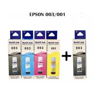 หมึกเติมepson รุ่น  EPSON L series, ET SERIES, EW SERIES.L3108/K3110L/3111/L3118/L3119/L3150/L3158/L4150/L4158/L4160/L41