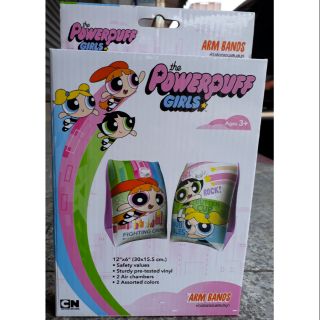 ปลอกแขนว่ายน้ำ สูบลม 1คู่ powerpuff girls