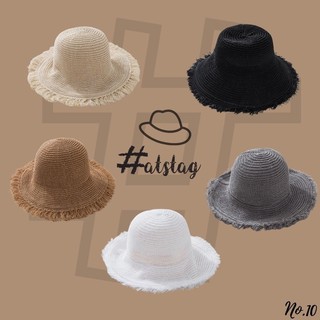 No.10 Hatstag หมวกสานปีกกว้าง กันแดด พร้อมส่ง