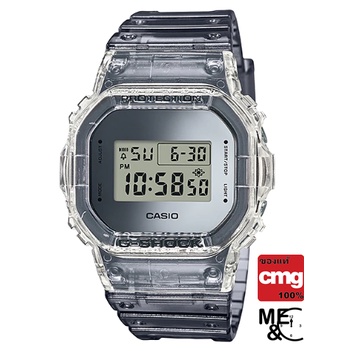 CASIO G-Shock DW-5600SK-1DR ของแท้ ประกันศูนย์ CMG