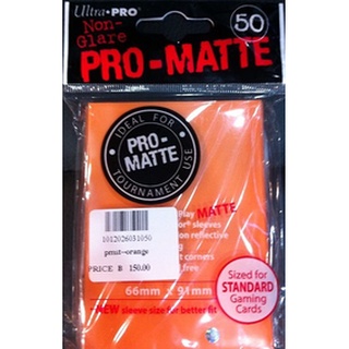 UP OA pmst--orange Pro-Matte Orange Standard Sleeves Pro Matte Standard 50 Sleeves pmst--orange 1012026031050