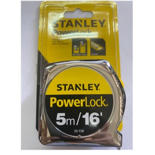 ตลับเมตร STANLEY Power Lock (แท้) 5 เมตรรุ่น33-158