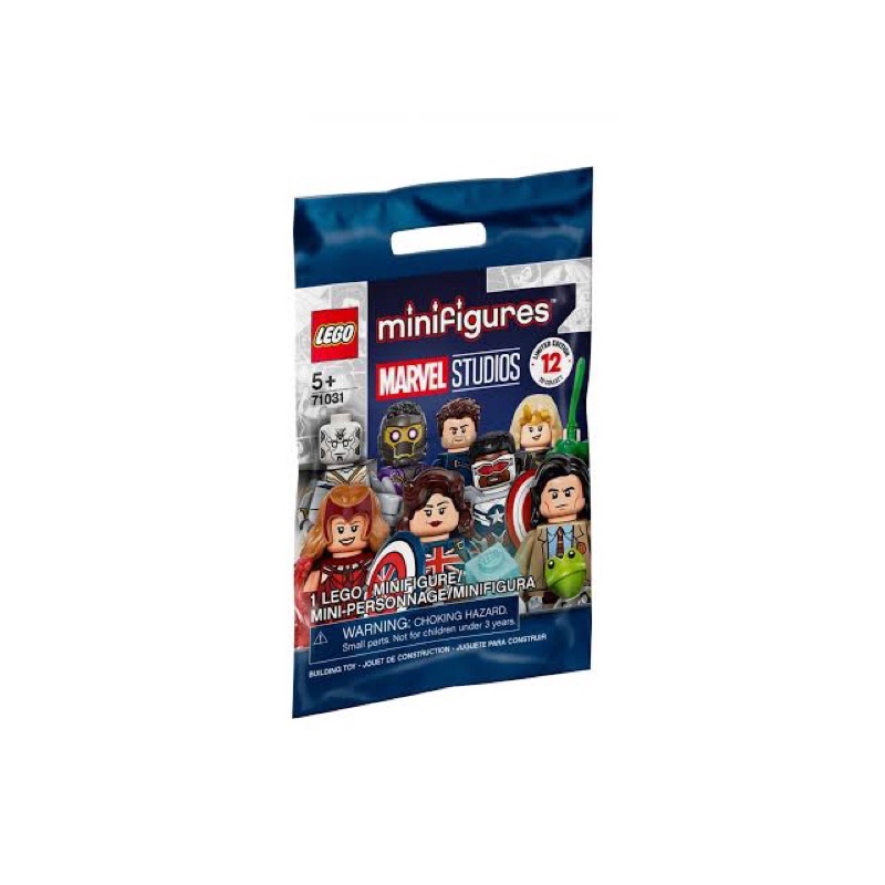 Lego 71031 Minifigures Marvel Studios ของใหม่ไม่ตัดซอง เลโก้ แท้ 100% พร้อมส่ง