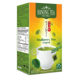 ชามัลเบอร์รี่ เรนอง ที ผสมใบเตย RANONG TEA PLUS MULBERRY TEA