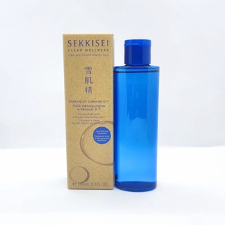 💮KOSÉ SEKKISEI Clear Wellness Shaking Oil Cleanser  D•T 170 ml. คลีนซิ่งออยล์ 2 เลเยอร์