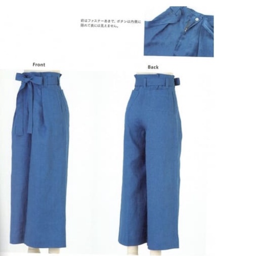 หนังสือญี่ปุ่น – Skirt & Pants ลายพื้นฐานของกระโปรงและกางเกง พร้อม pattern 9784529061247 ราคา ถูกที่สุด ดีลบีเคเค แกลเลอรีภาพที่ 4
