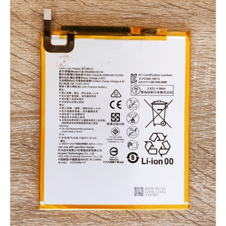 แบตเตอรี่ MediaPad M3 8.4" Matepad t10s KOB2-W09  Battery Model HB2899C0ECW