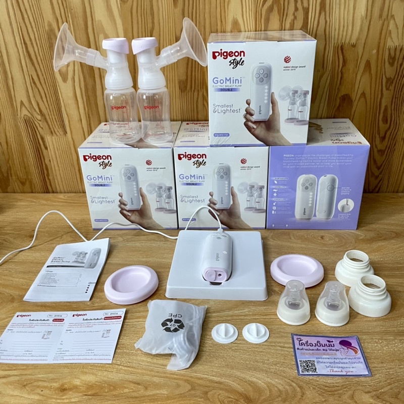 สินค้ามือหนึ่งงานตัวโชว์  🎋 Pigeon GoMini เครื่องปั๊มน้ำนมไฟฟ้า ระบบปั๊มคู่💦
