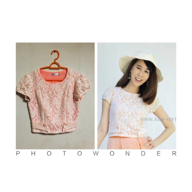 เสื้อให้นม Kiss my kids