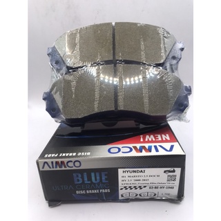 ลดราคา 6.7.66 AIMCO Ultra Ceramic ผ้าเบรคหน้า HYUNDAI H1 2008-2015 เกรด อุลต้าเซรามิค