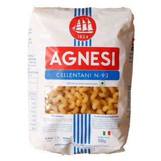 Ag Cellentani 93 500g  แอคเซลเลนทานิ 93 500g