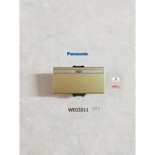 Panasonic สวิทซ์ทางเดียว WEG5511 สี MY พานาโซนิค ขนาดใหญ่