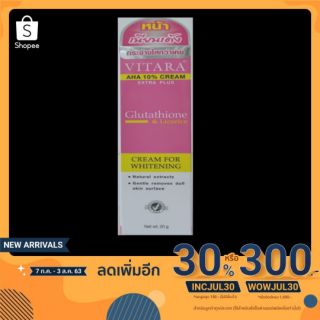 Vitara AHA 10% Cream Plus Gluta+Licorice 20 g.