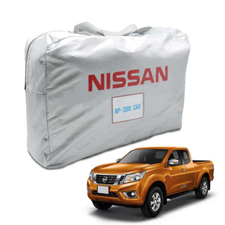 ผ้าคลุมรถกระบะ นิสสัน นาวาร่า เอ็นพี สามร้อย 2 ประตู แคป np 300 nissan navara 2 Door cap