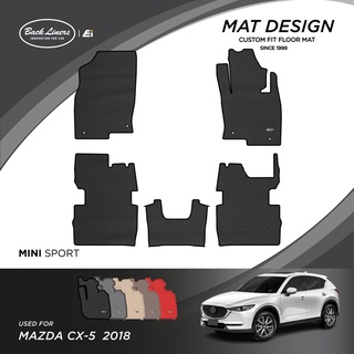 พรมปูพื้นรถยนต์เข้ารูปสำหรับ Mazda CX-5 (ปี 2018-2022)