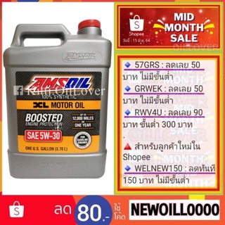 AMSOIL SAE 5W-30 XL Boosted Extended Life  Motor Oil (3.78 ลิตร) น้ำมันเครื่องสังเคราะห์แท้ 100%