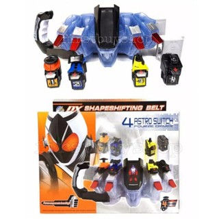 ของเล่นเข็มขัดแปลงร่าง Rider Fourze (DX Fourze Driver) เข็มขัดมาสค์ไรเดอร์โฟเซะ มีเสียง มีไฟ พร้อมไดว์เวอร์ 4 ชิ้น