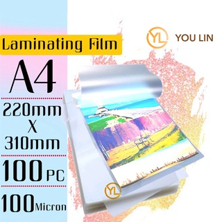 ฟิล์มเคลือบลามิเนต ขนาด A4 100 ชิ้น A4 PLASTIK LAMINATE A4 100 ชิ้น