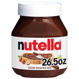 SALE‼️ NUTELLA CHOCOLATE SPREAD 200 / 350 / 750 /950 GRAMS